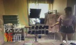 外国成人性爱直播